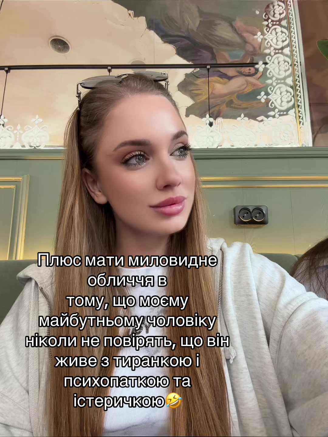 @O L Y A S I K 🍑