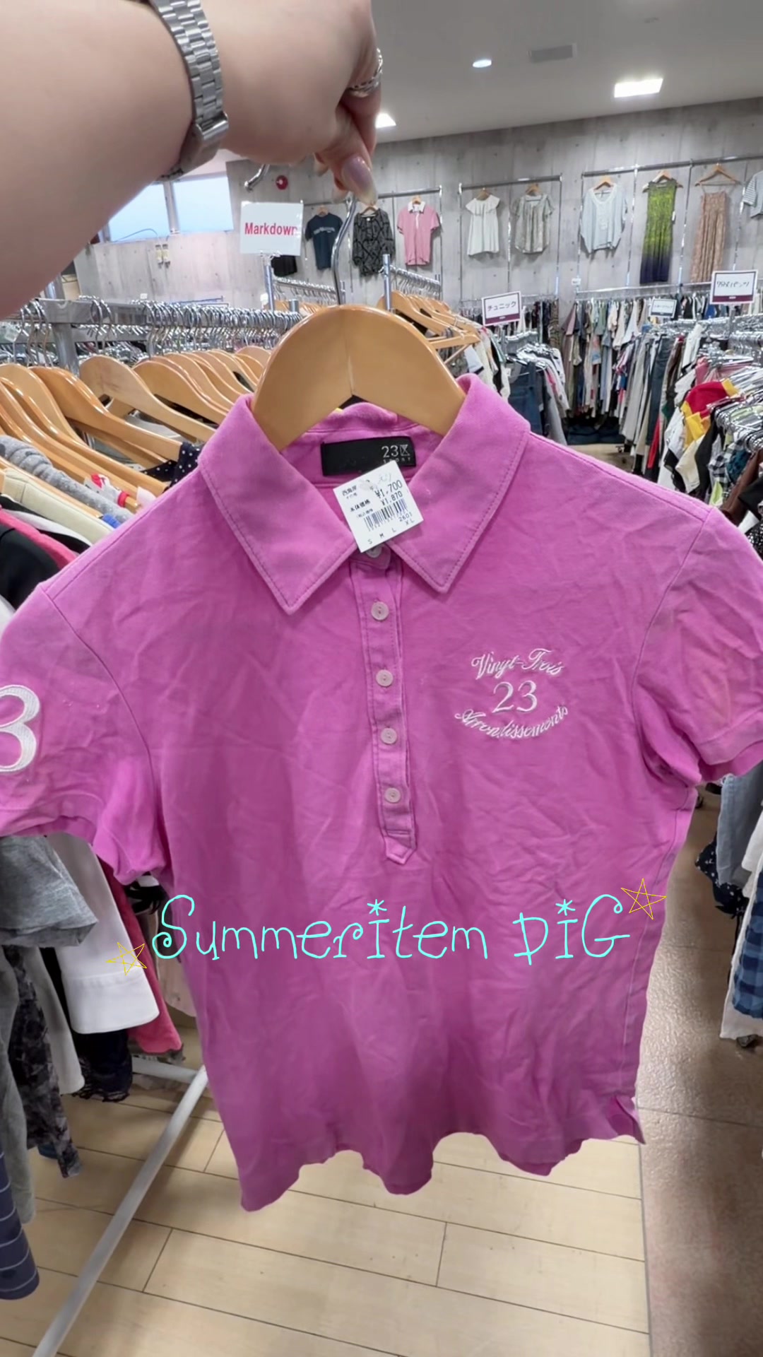 @西海岸入間店