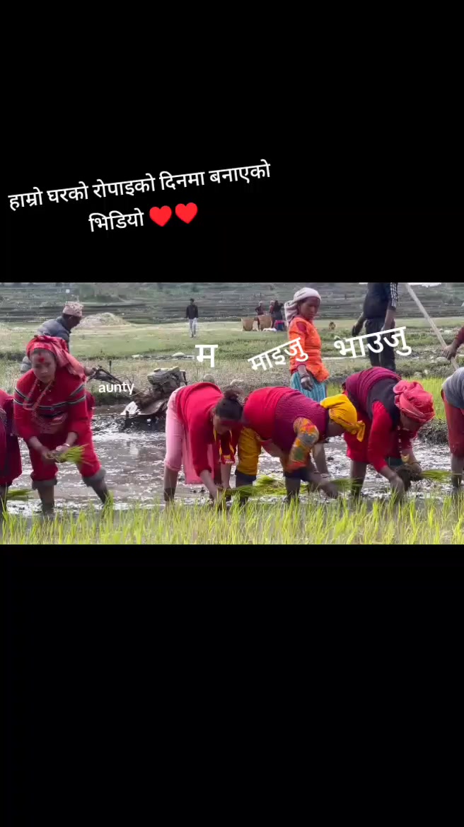 @b&icirc;j&atilde;y&atilde; Sunar🫂🫀🫀