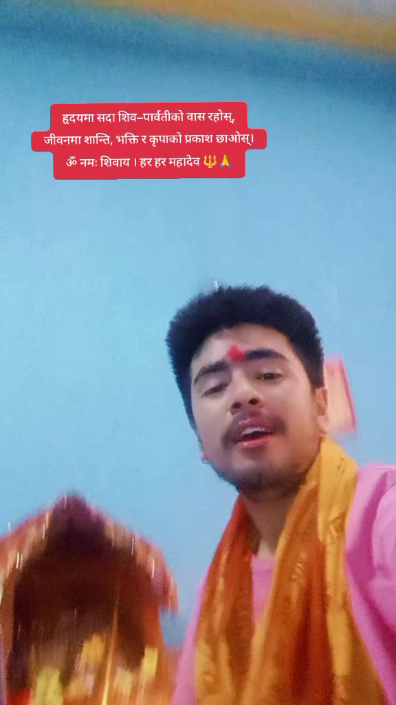 @Bibek ghimire207