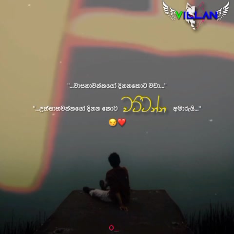 @𝐕𝐈𝐋𝐋𝐀𝐈𝐍 o_O 𝐩𝐚𝐠𝐞