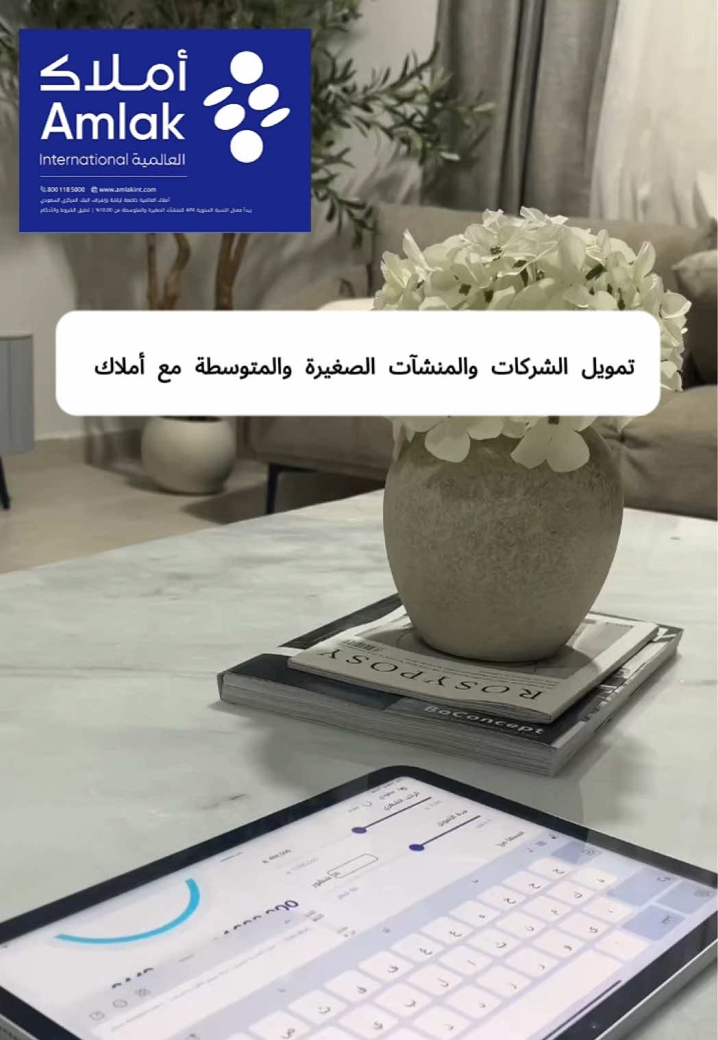 @أرّوش 🤎✨