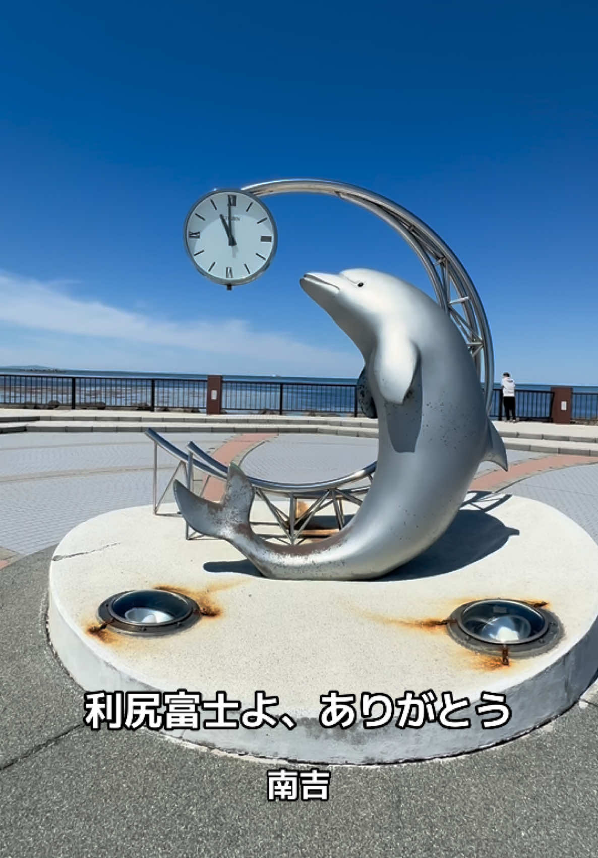 @モミゴンJK(南吉)