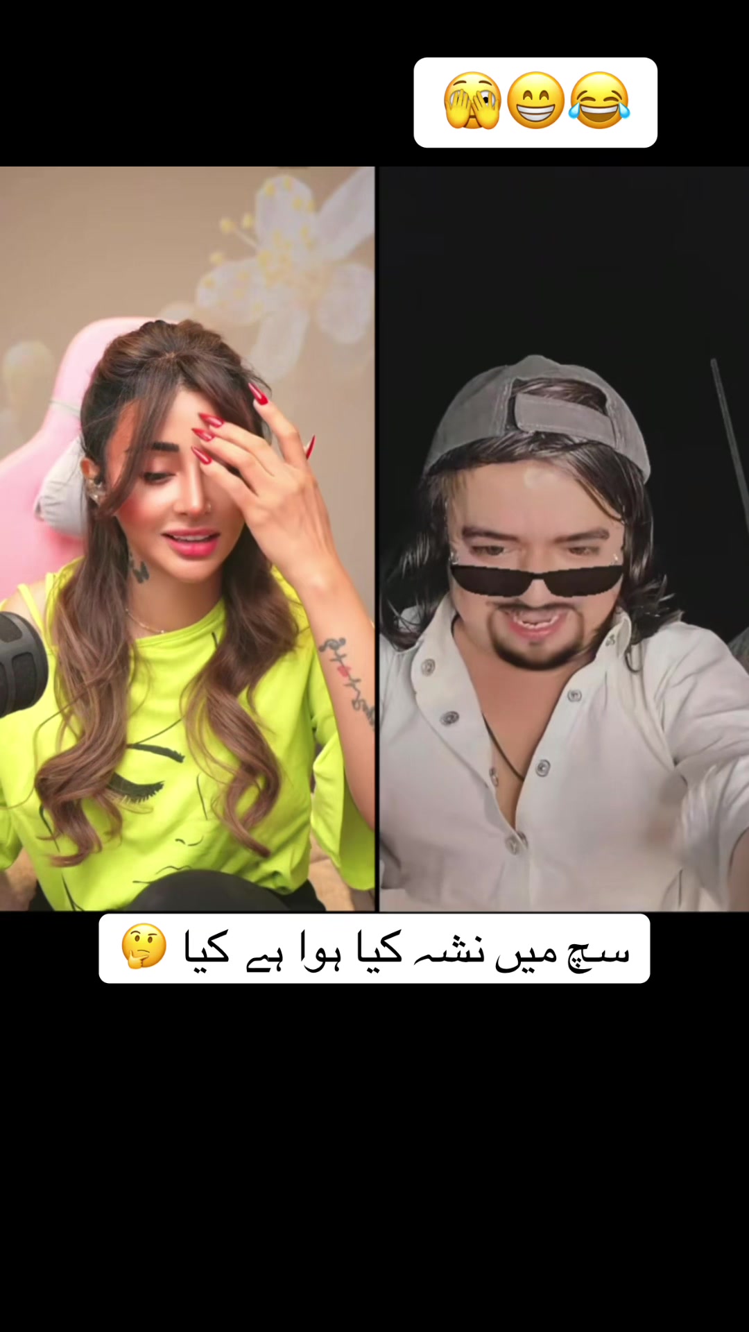 @RM. Ayub-آر ايم.أيوب