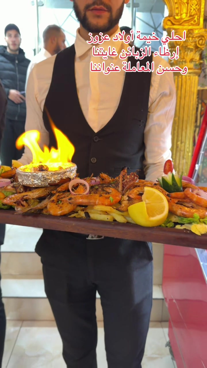 @Farouk (مطعم الخيمة)