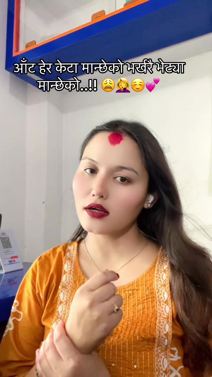 @Binita Maharani 🦋🌎❤️😘💕🥹