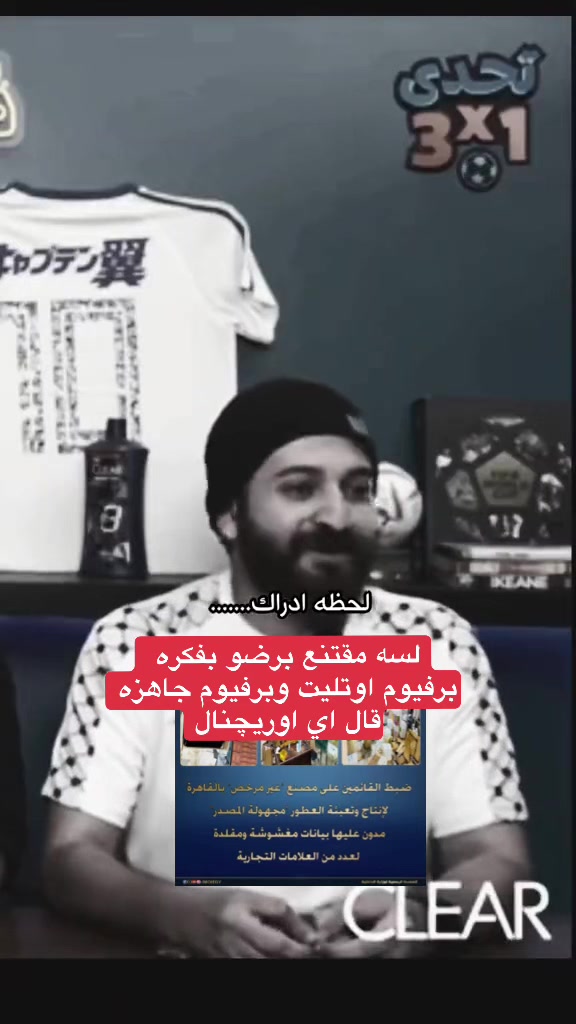 @فهمي_ستور