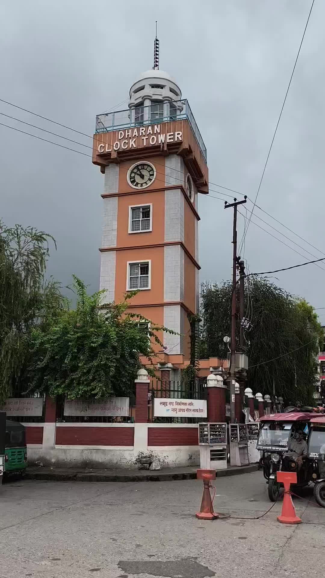 @BHATTARAI RABIN TEJ