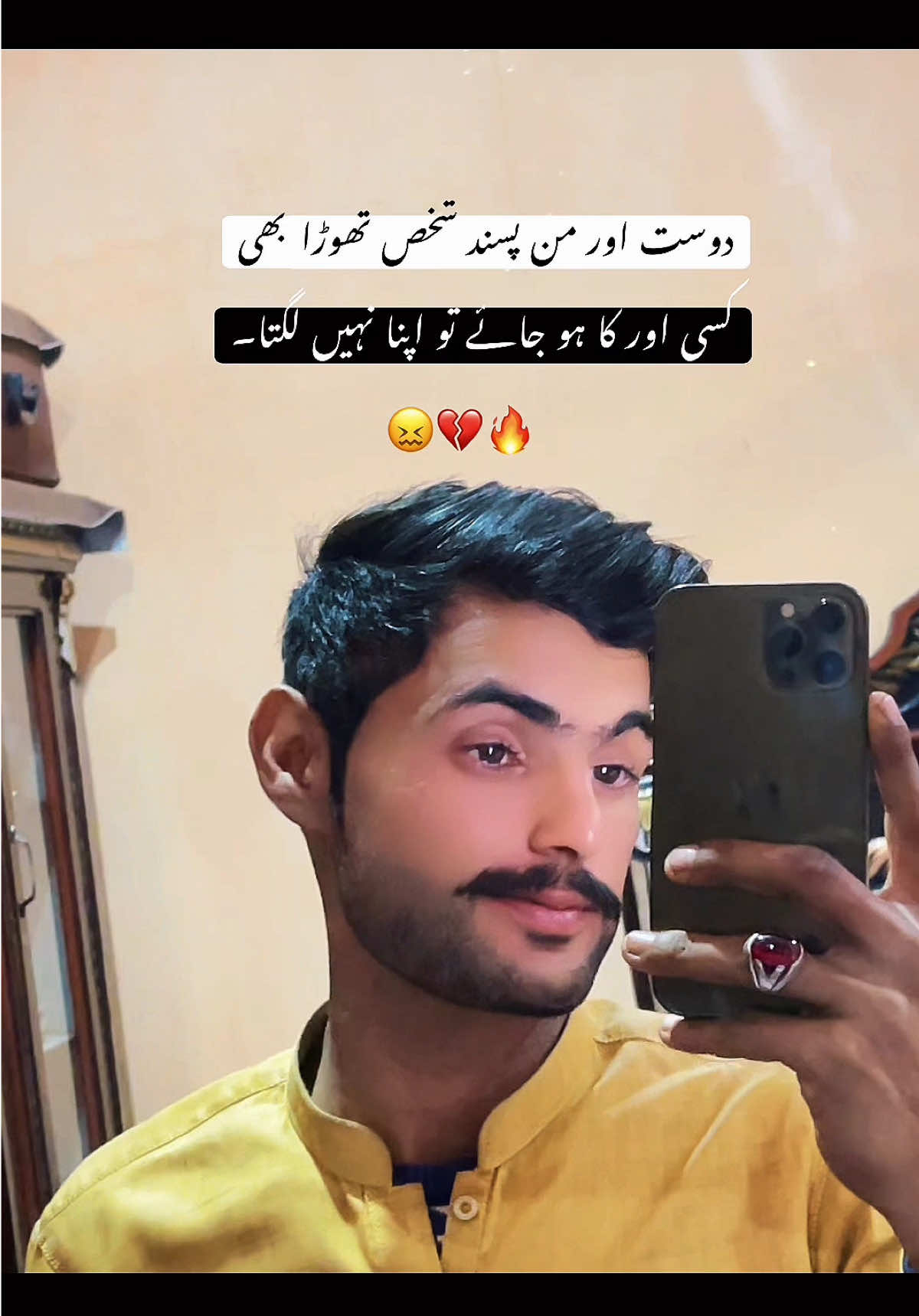 @JATT☠️