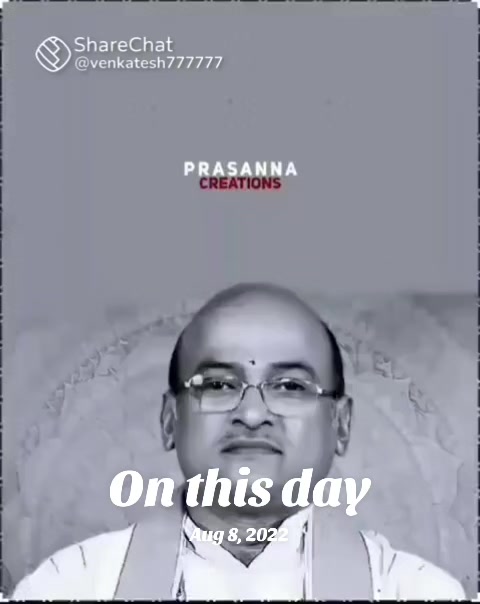 @వేణుగోపాలరెడ్డి