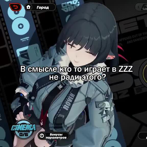 @Mira