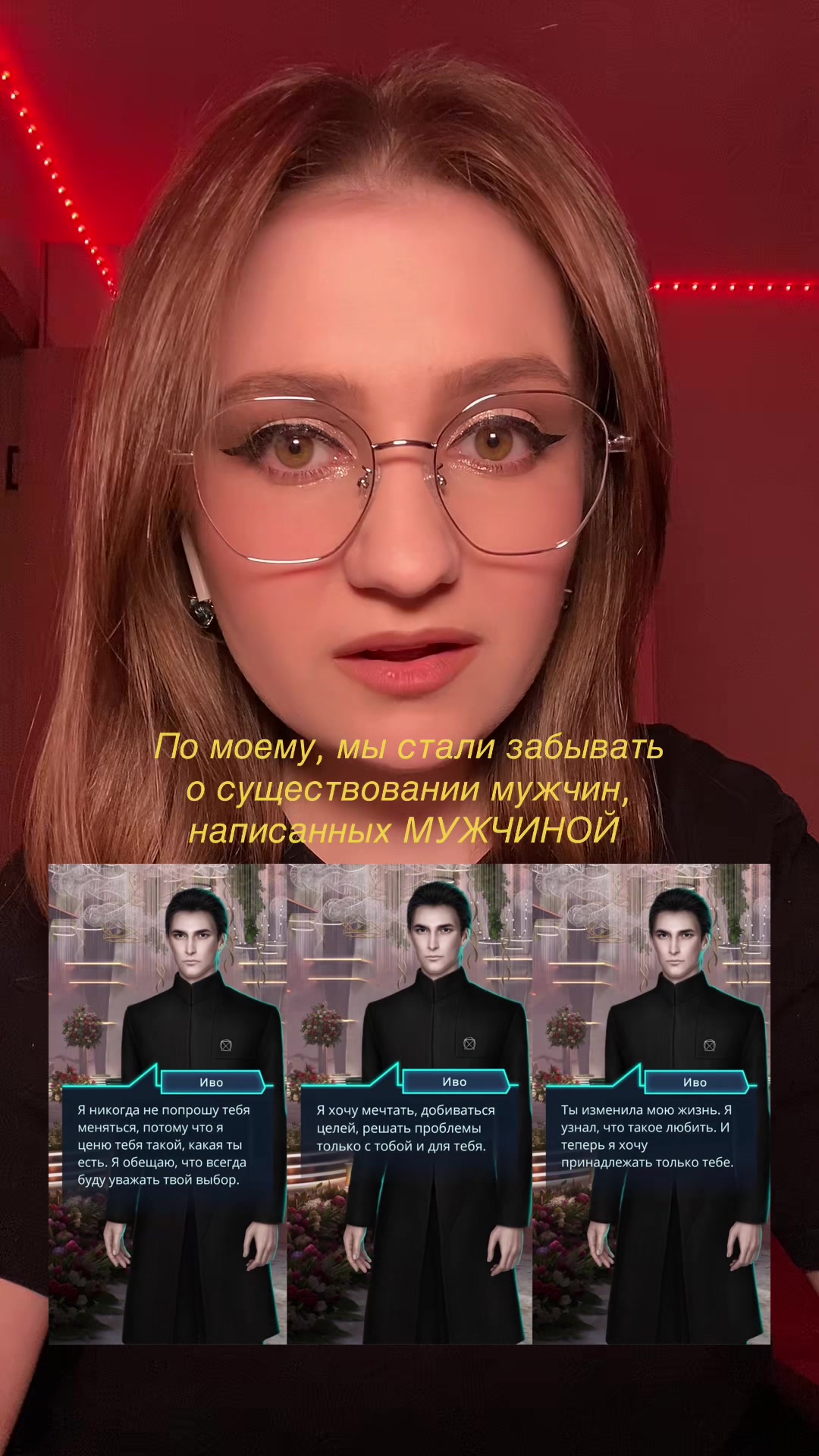 @ᴛᴦᴋ:ʍыɯь нᴀ ᴄʙяɜи🐭🤍