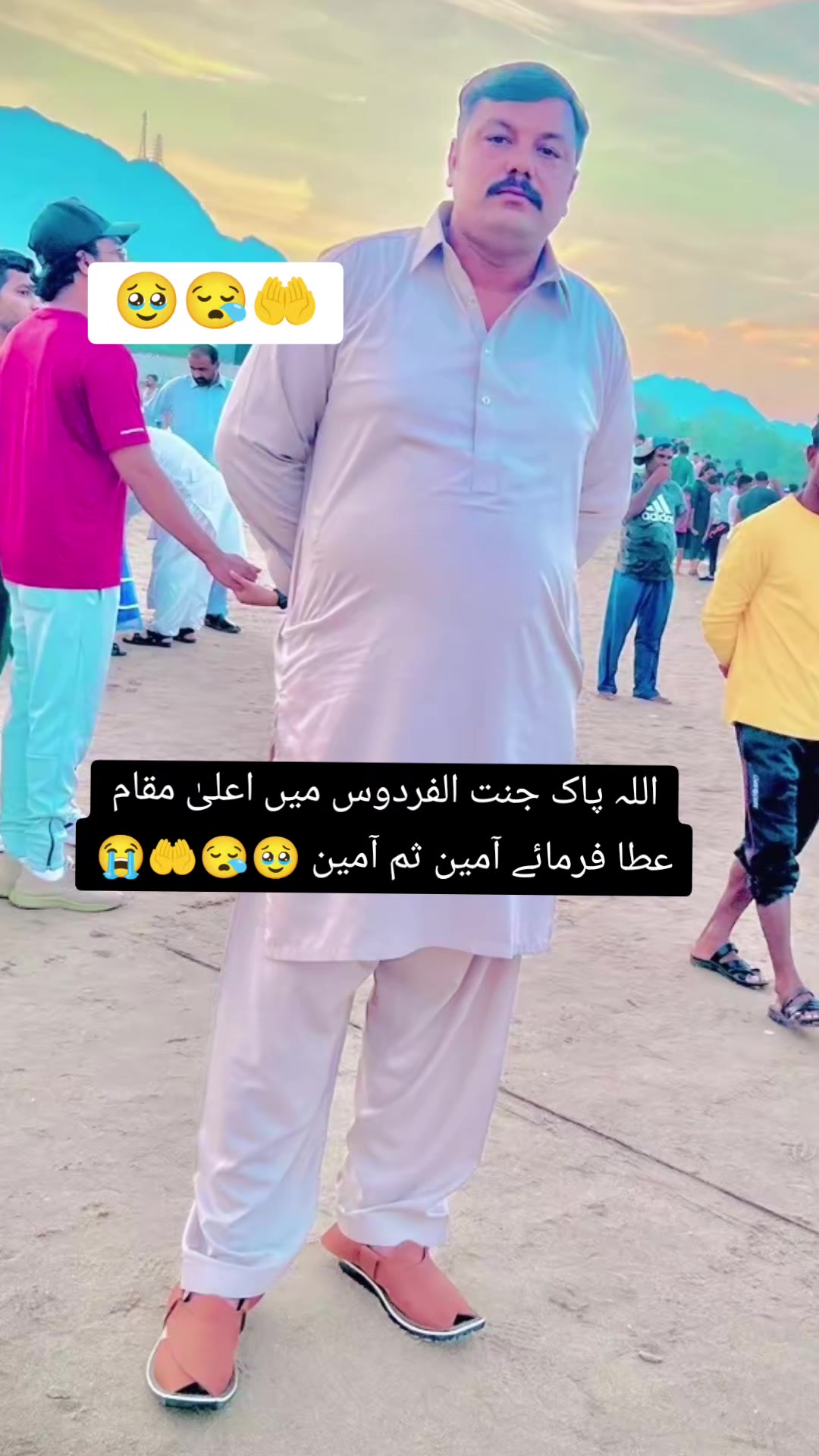 @Fadi Sial💕