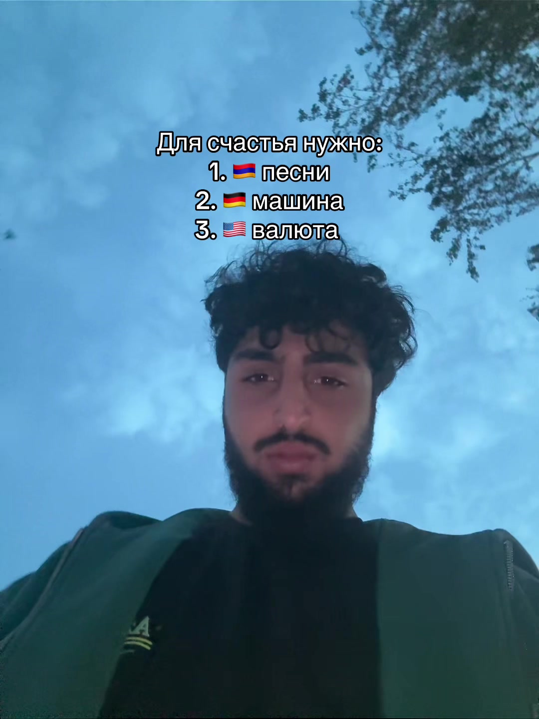 @𝐋𝐞𝐯𝐨𝐧🇦🇲