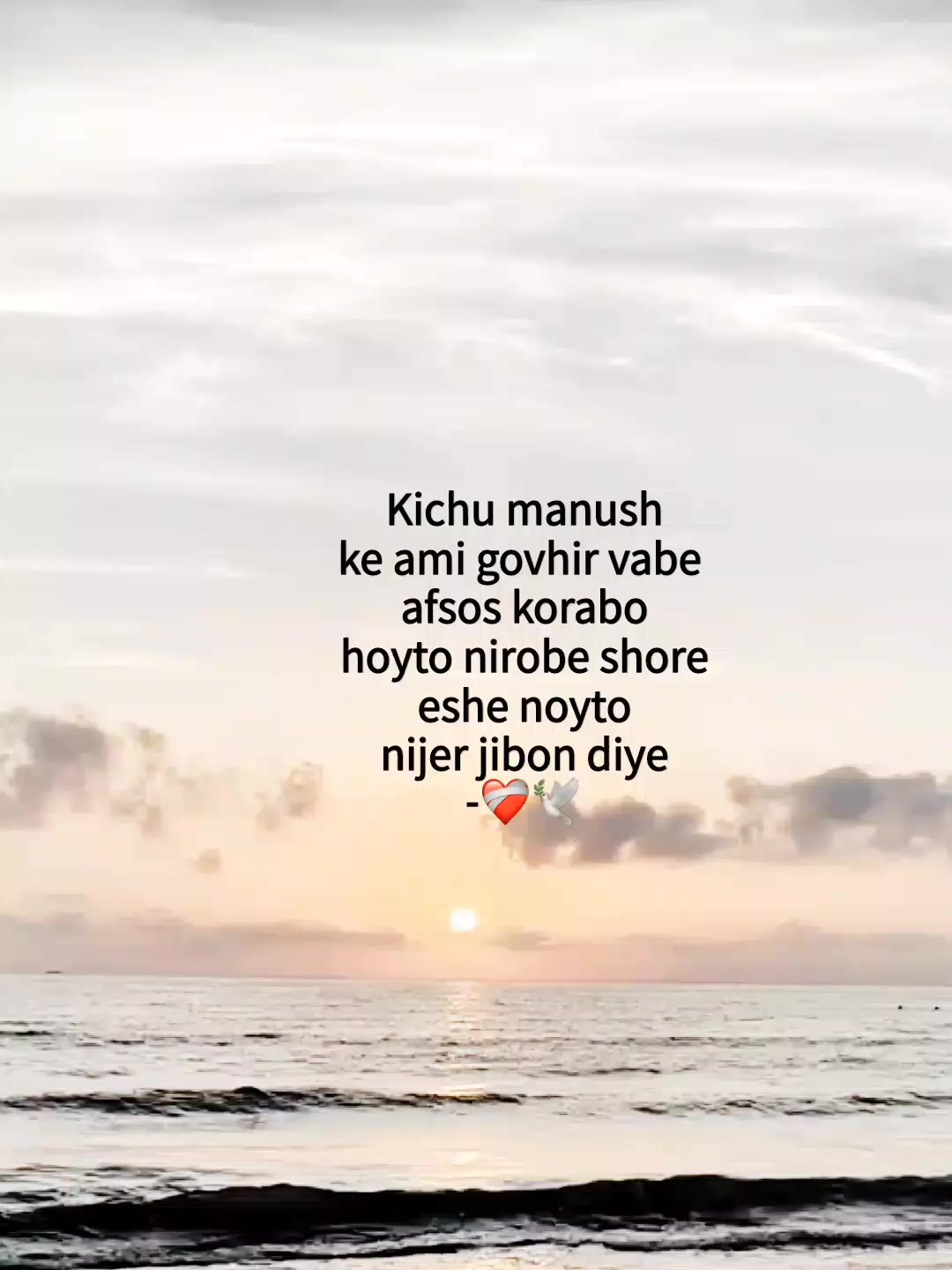 @- इमरान 🪐