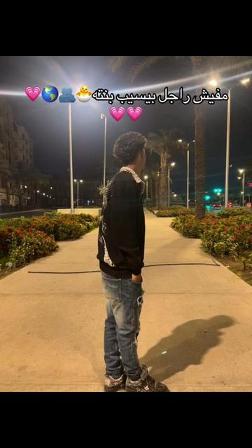 @﮼زياد ﮼شطه ﮼ 🐺