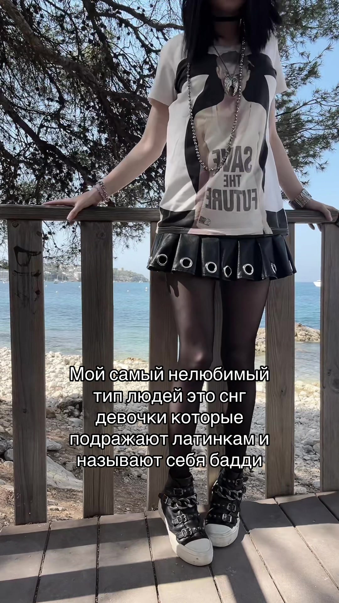 @bassvictim_