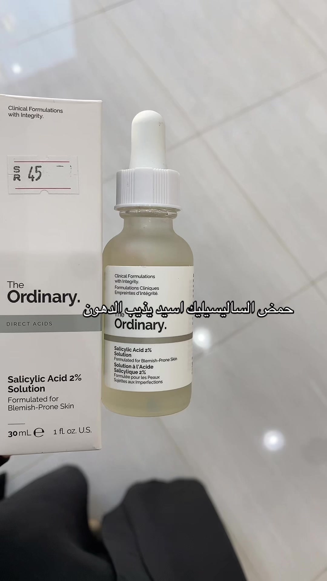 @شركة دليل الصبايا