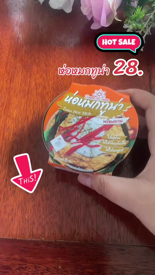 @เรียกจ๋าหวานๆ(JA!)🍭🎨