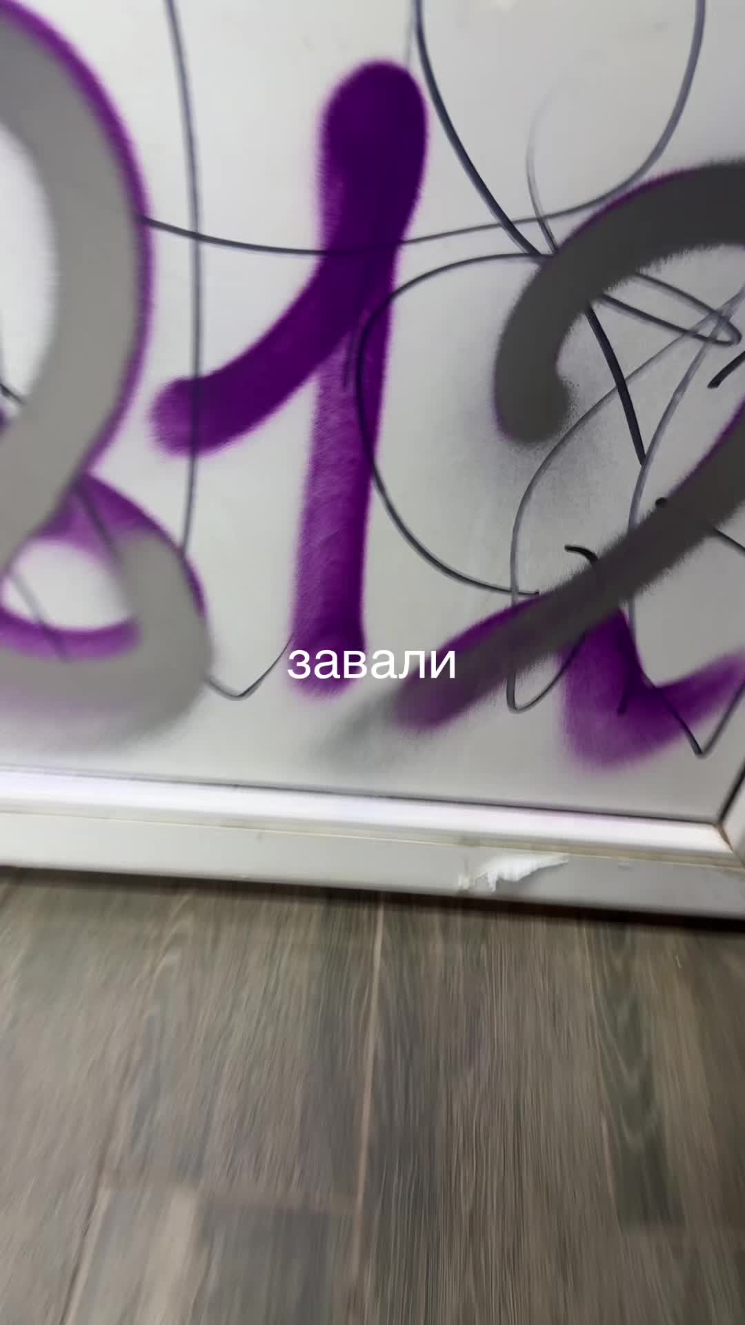 @prayfo8bitch