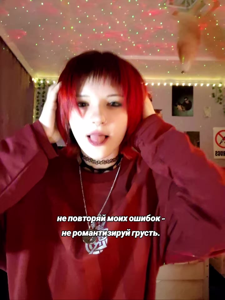 @ムминетка13