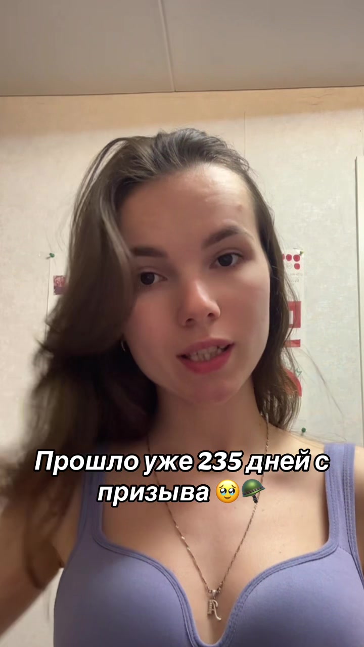 @ТГК : |ТА САМАЯ|