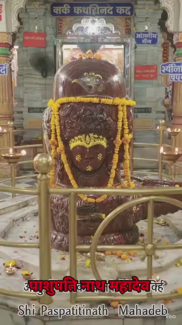 @jpkushmi📿🕉️🔱
