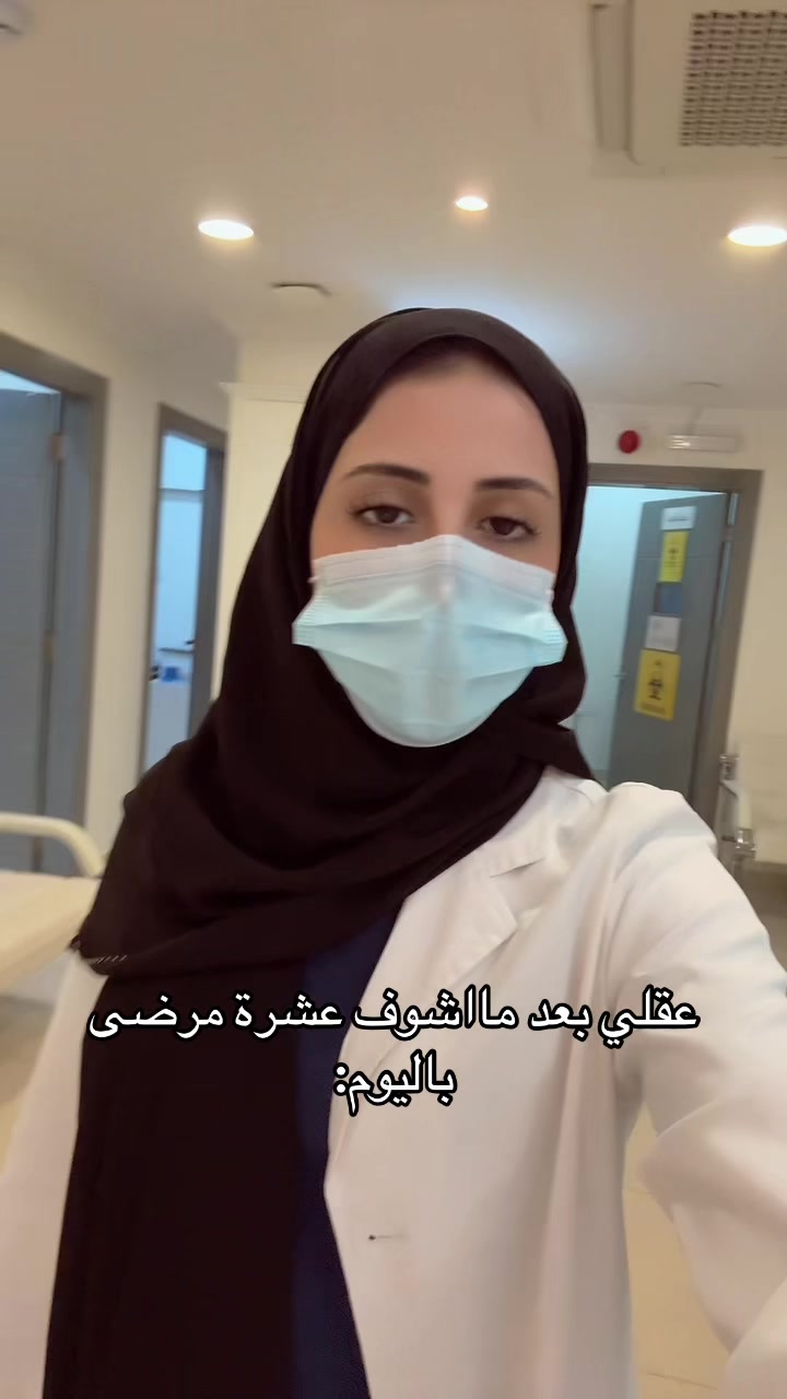 @د/ عائشة