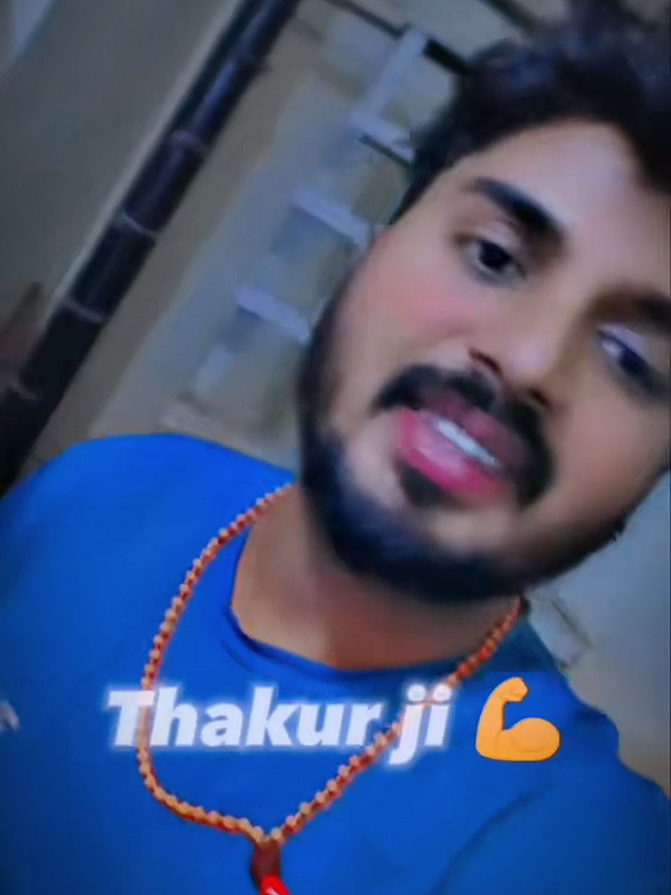 @Thakur ❤️