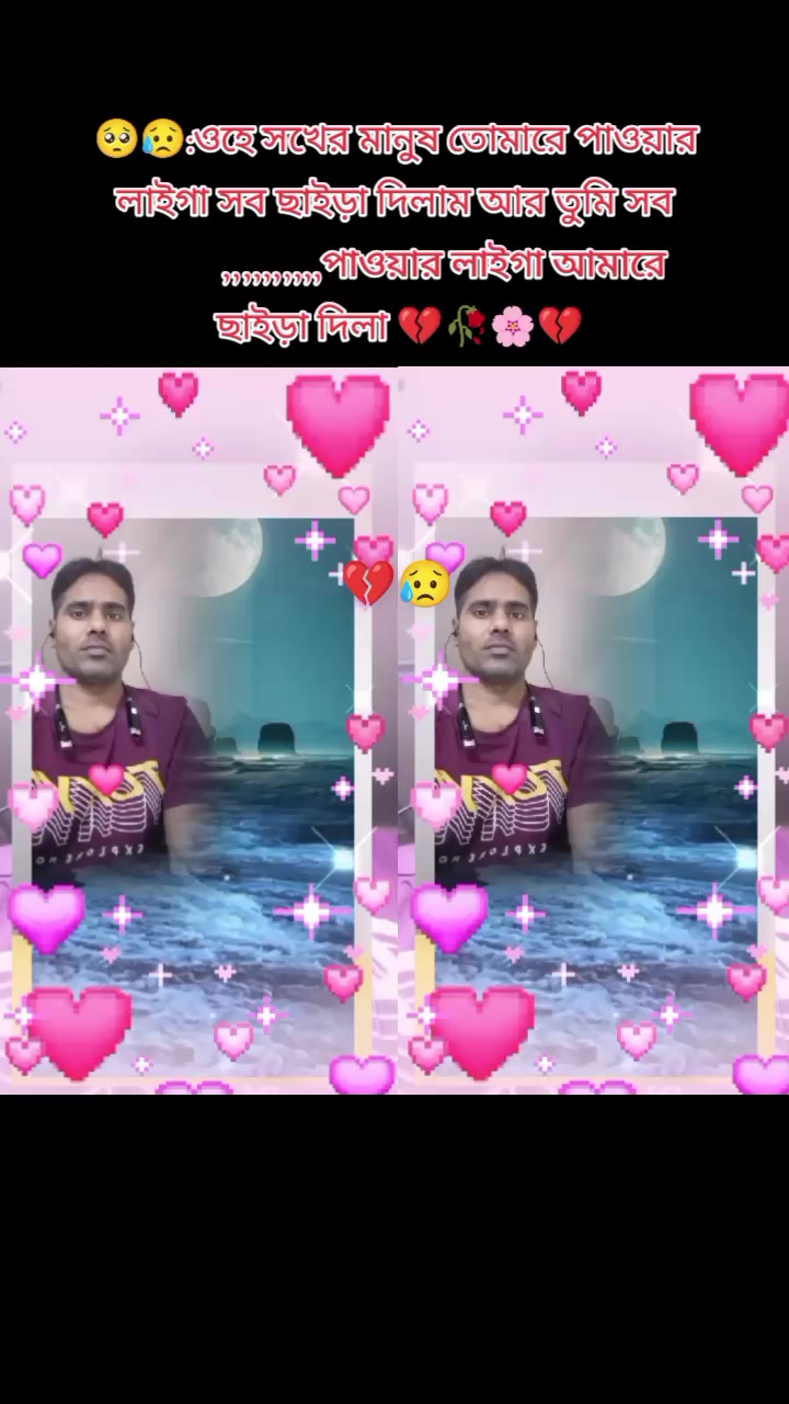 @Masum Khan