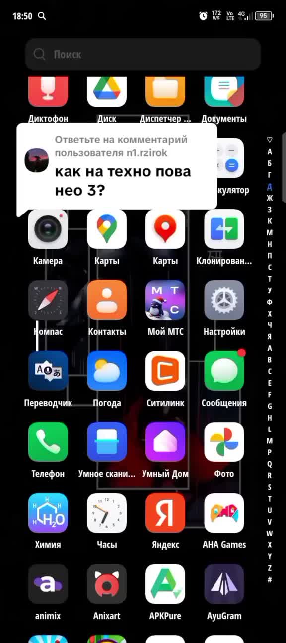 @dimka67