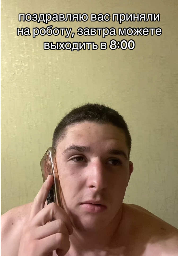 @ТГК:NAZARMIND