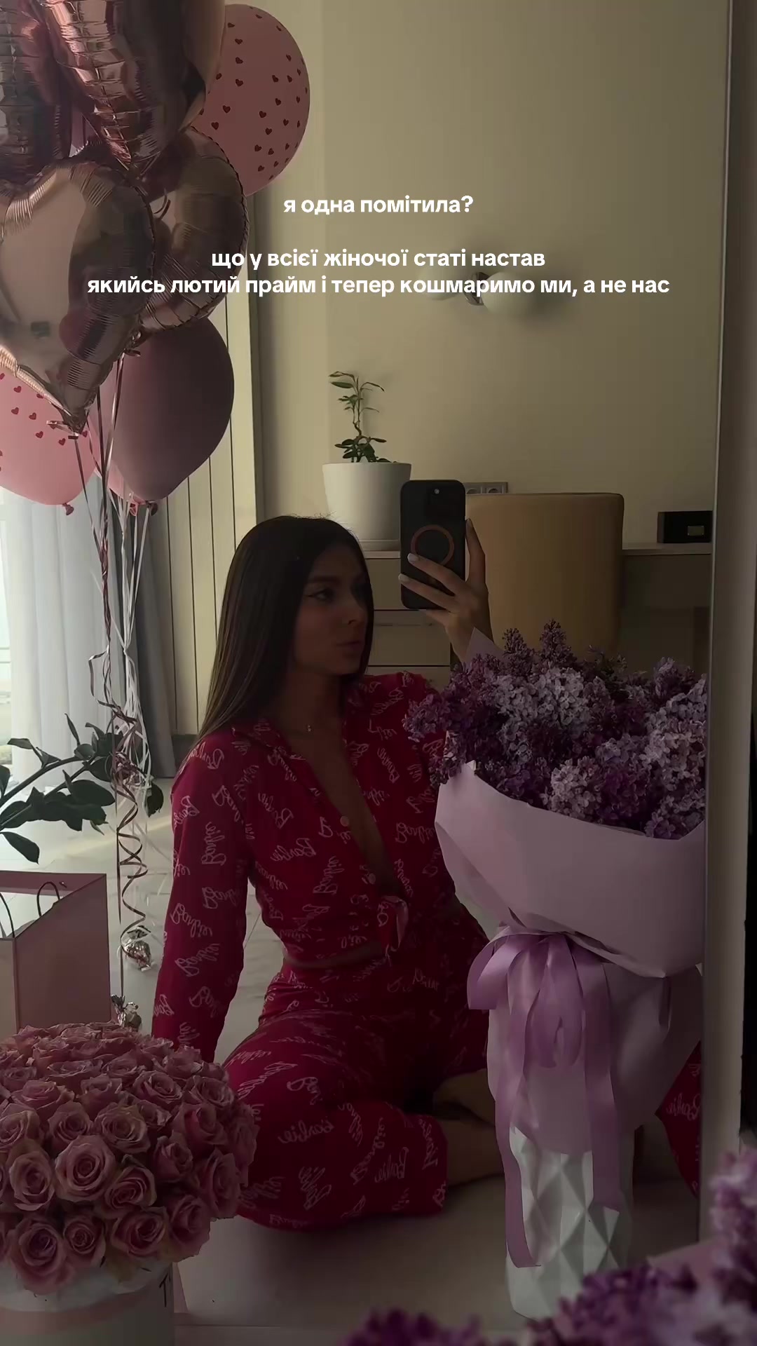@TkachenkoAlina
