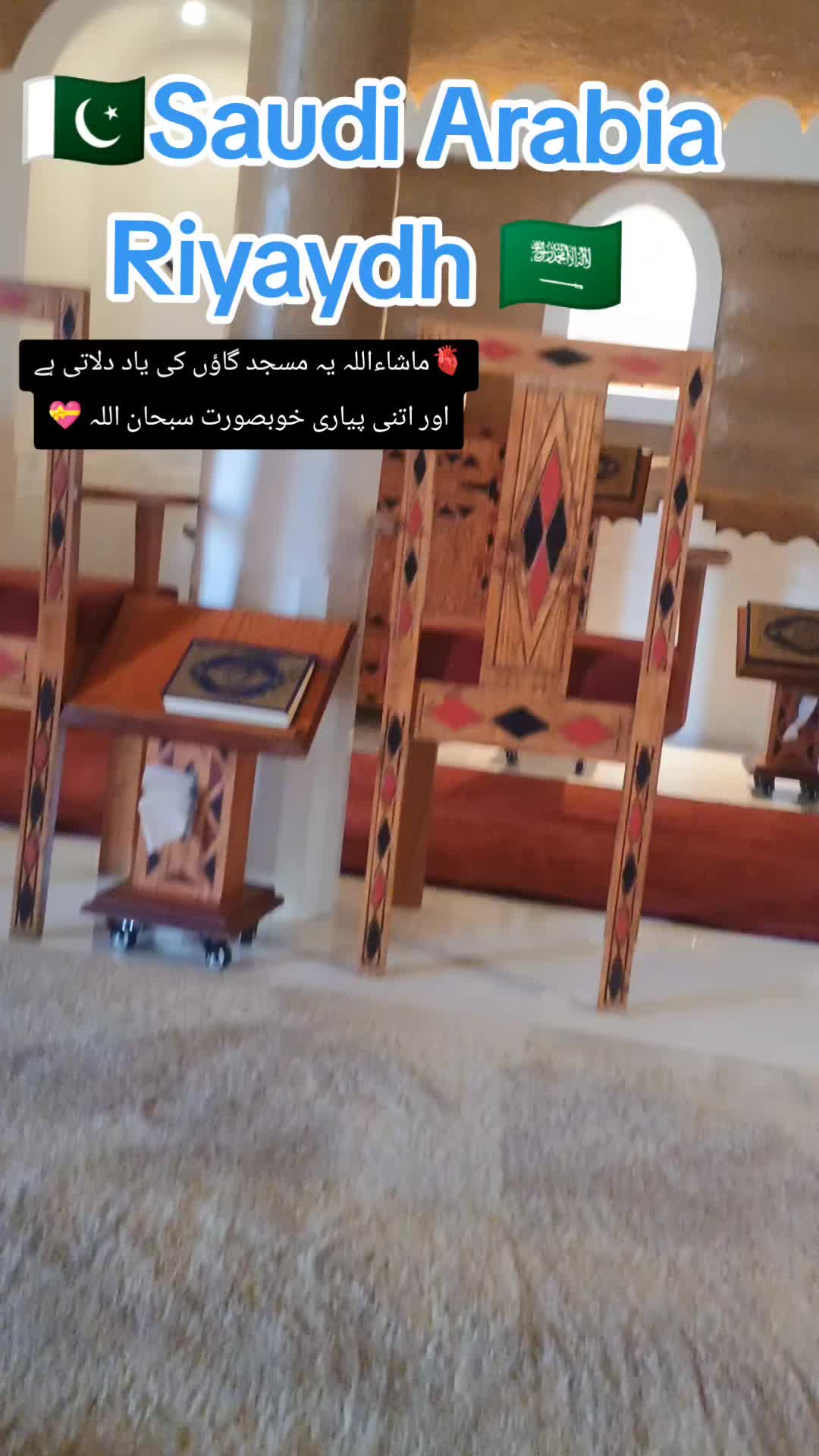 @waqas jutt🇸🇦🇵🇰