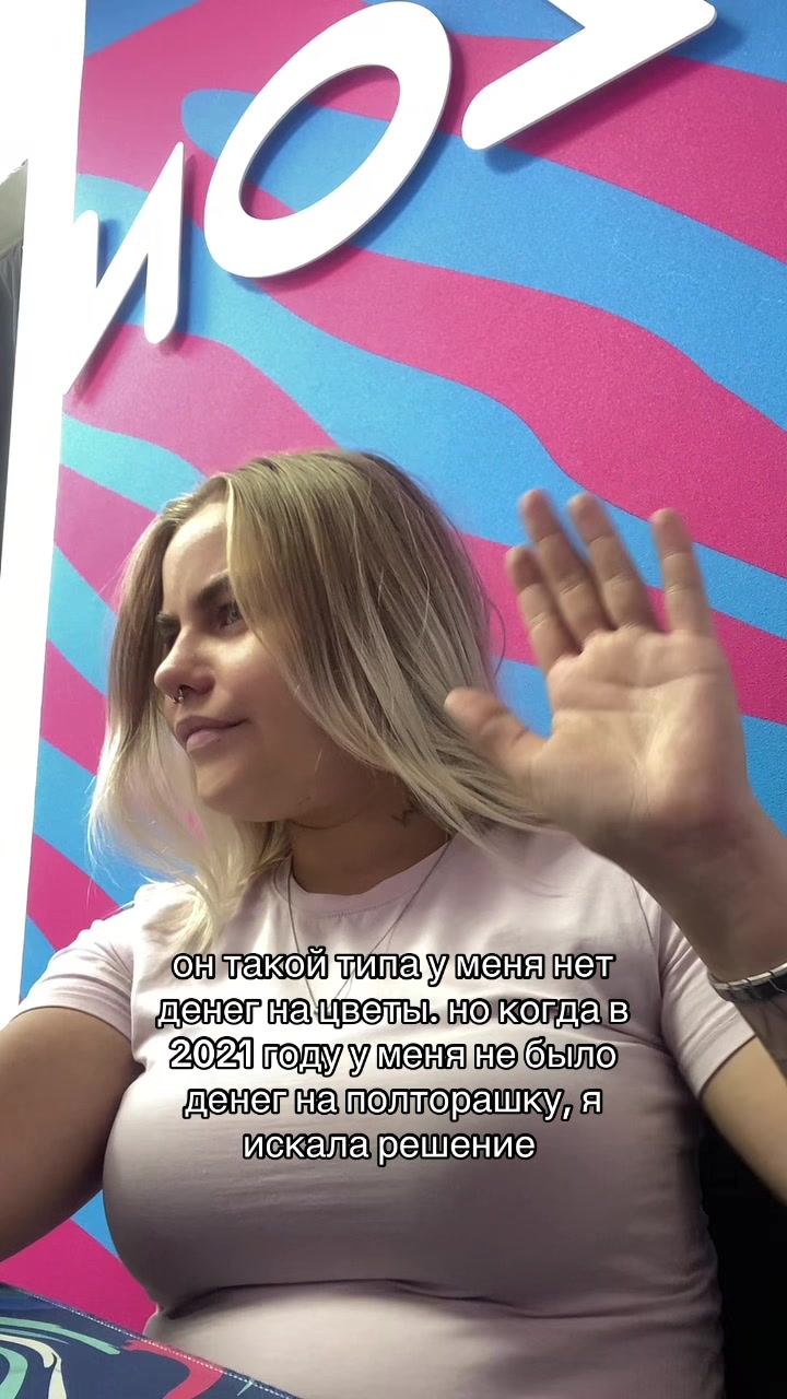 @Бибер✨