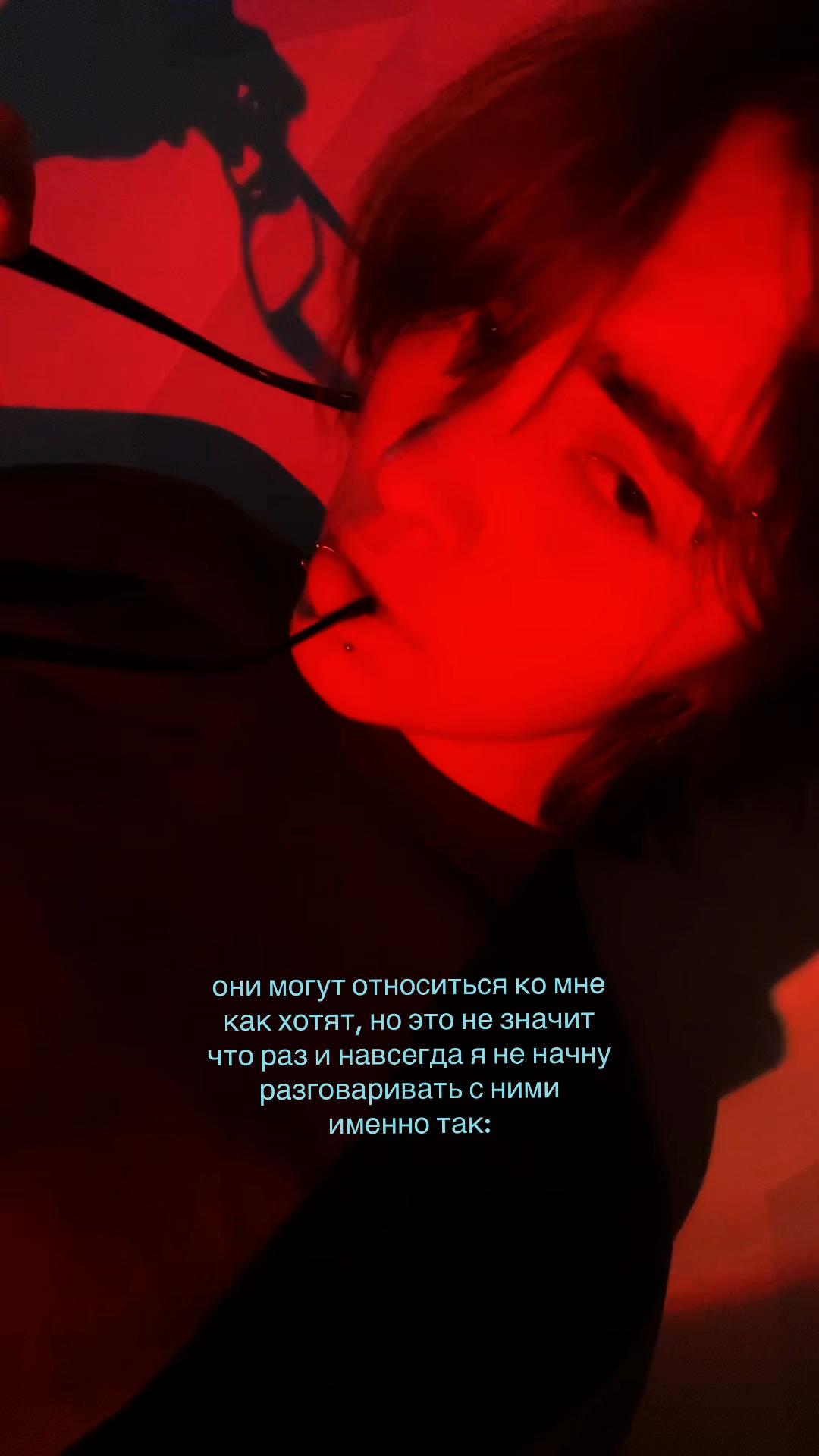 @以口尸⻓仨尸