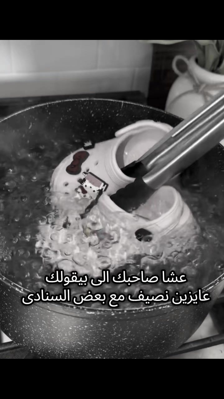 @ظــاظــو