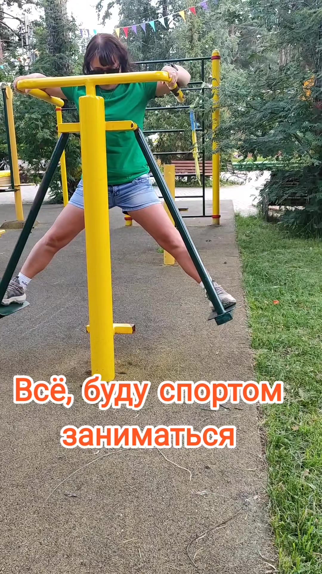 @Mila@