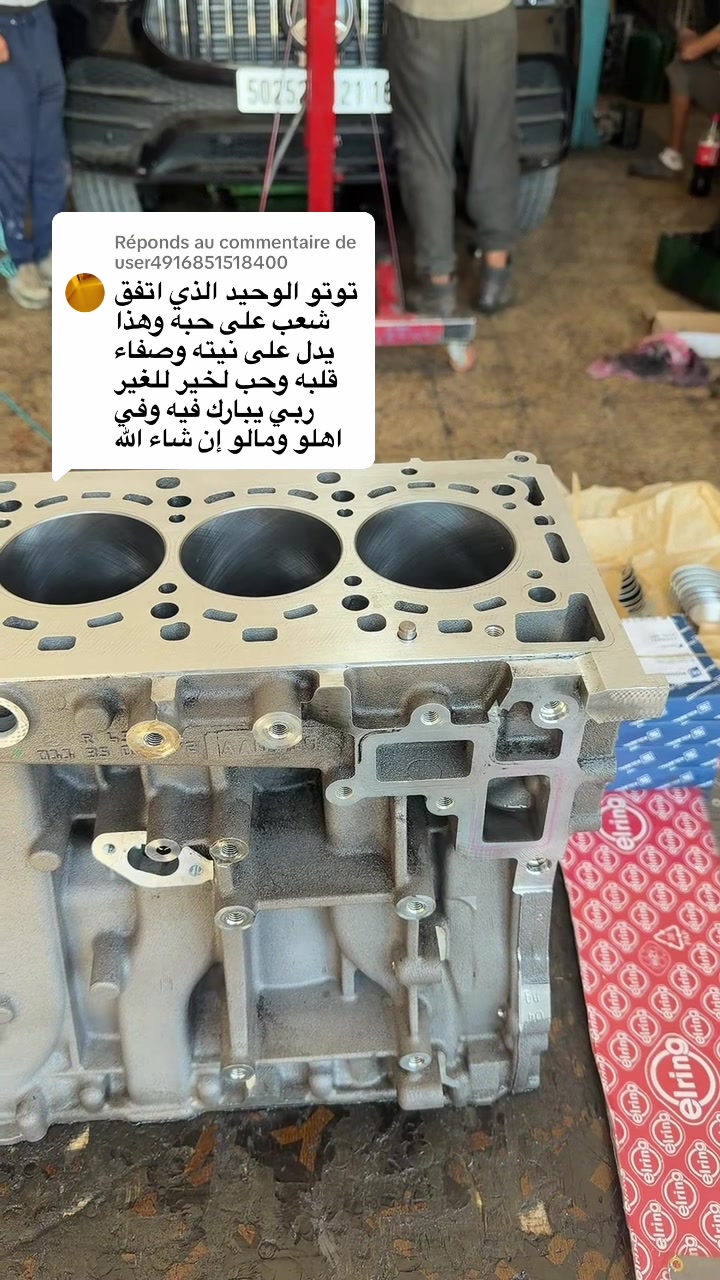 @toutou rangerover