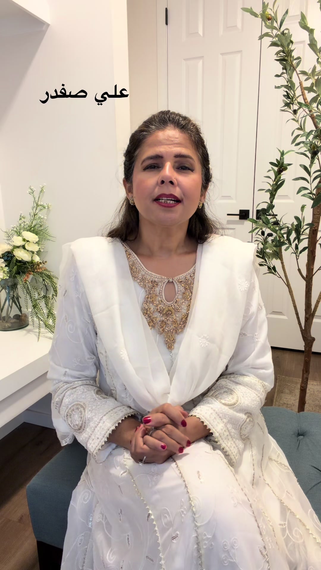 @Maheen Hisbani