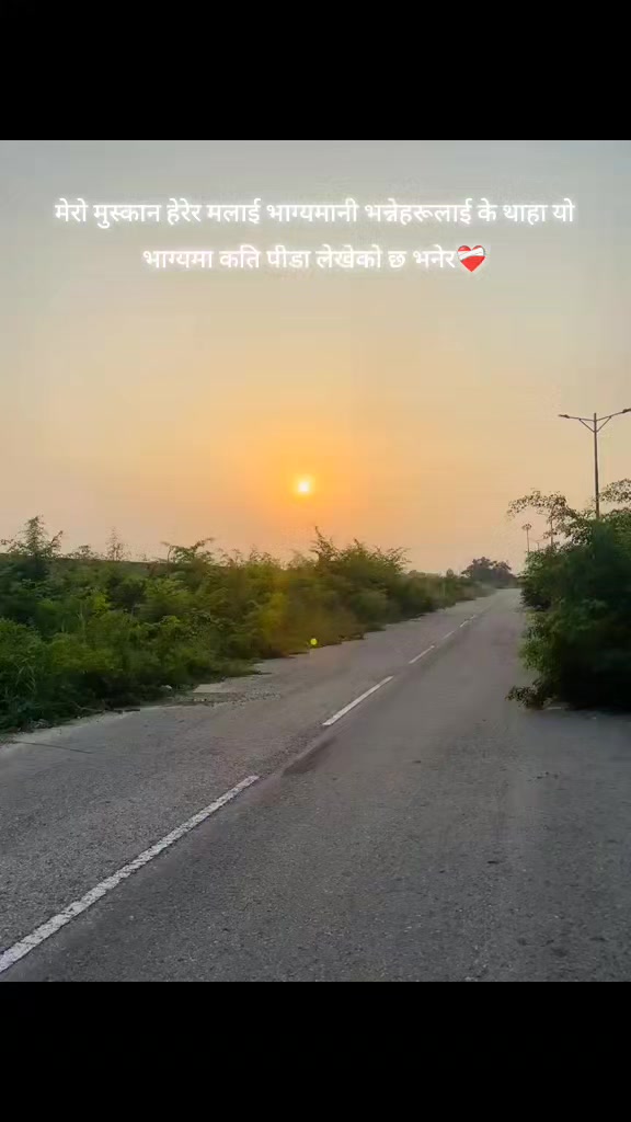 @Srij@ 💫