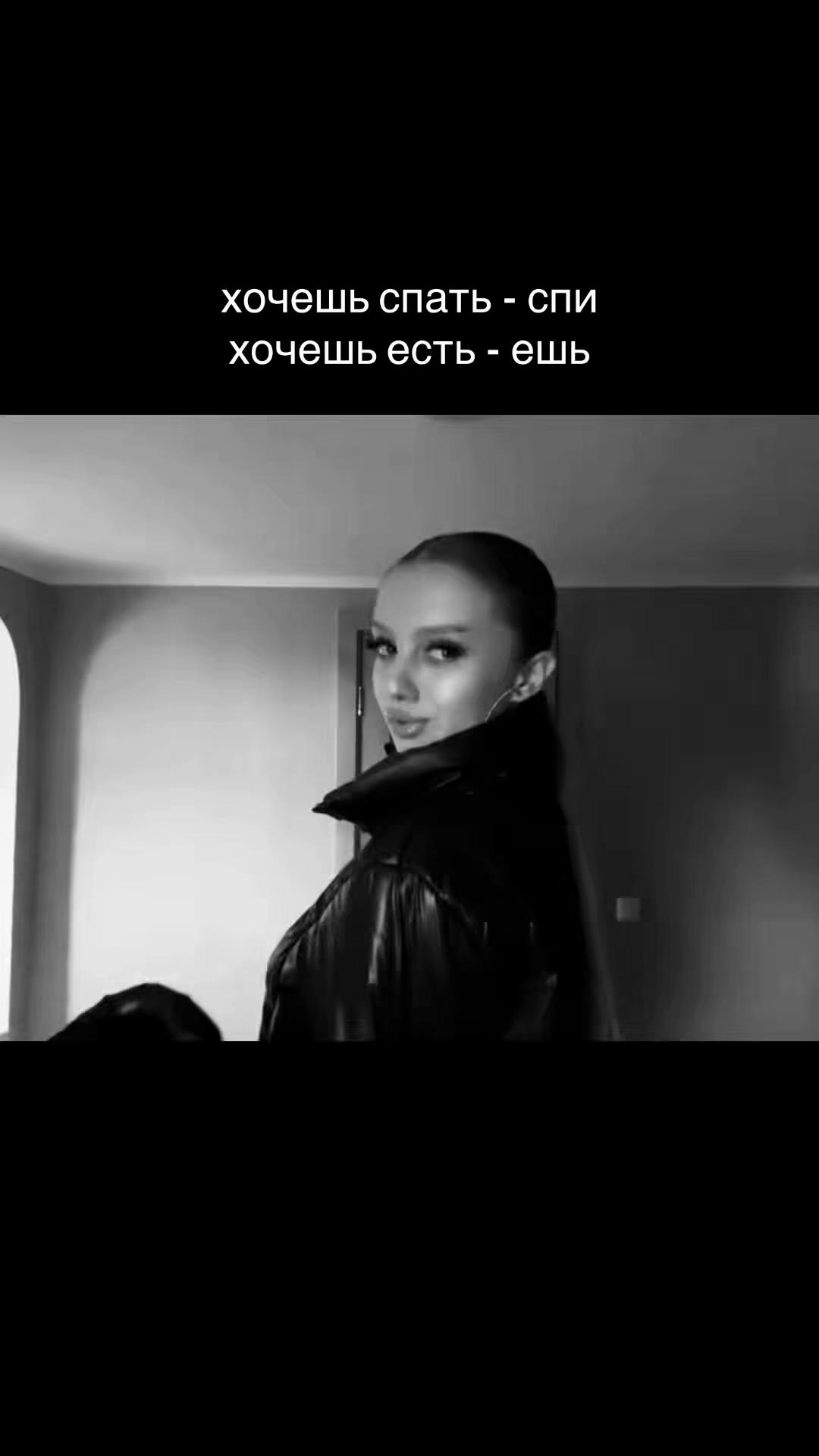 @Валери Юрьевна