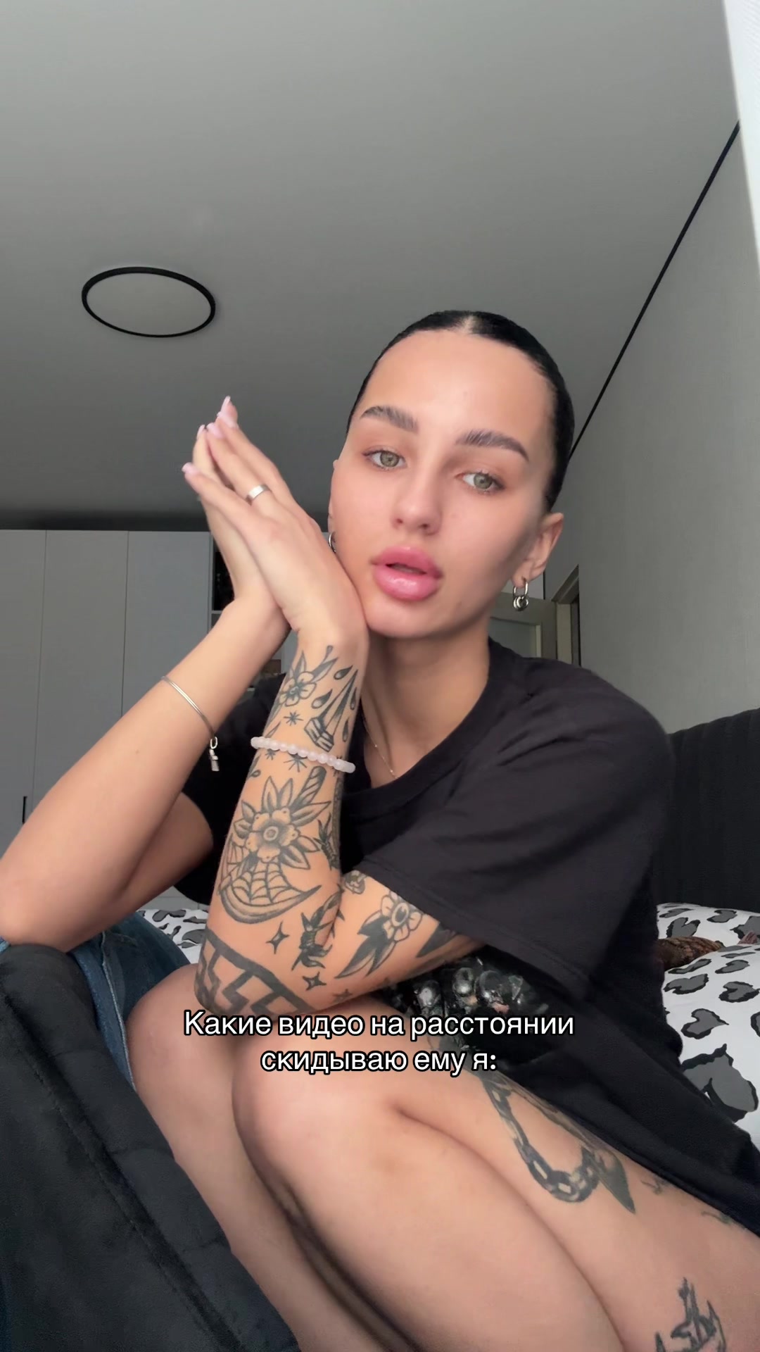 @NAMASTEсучки