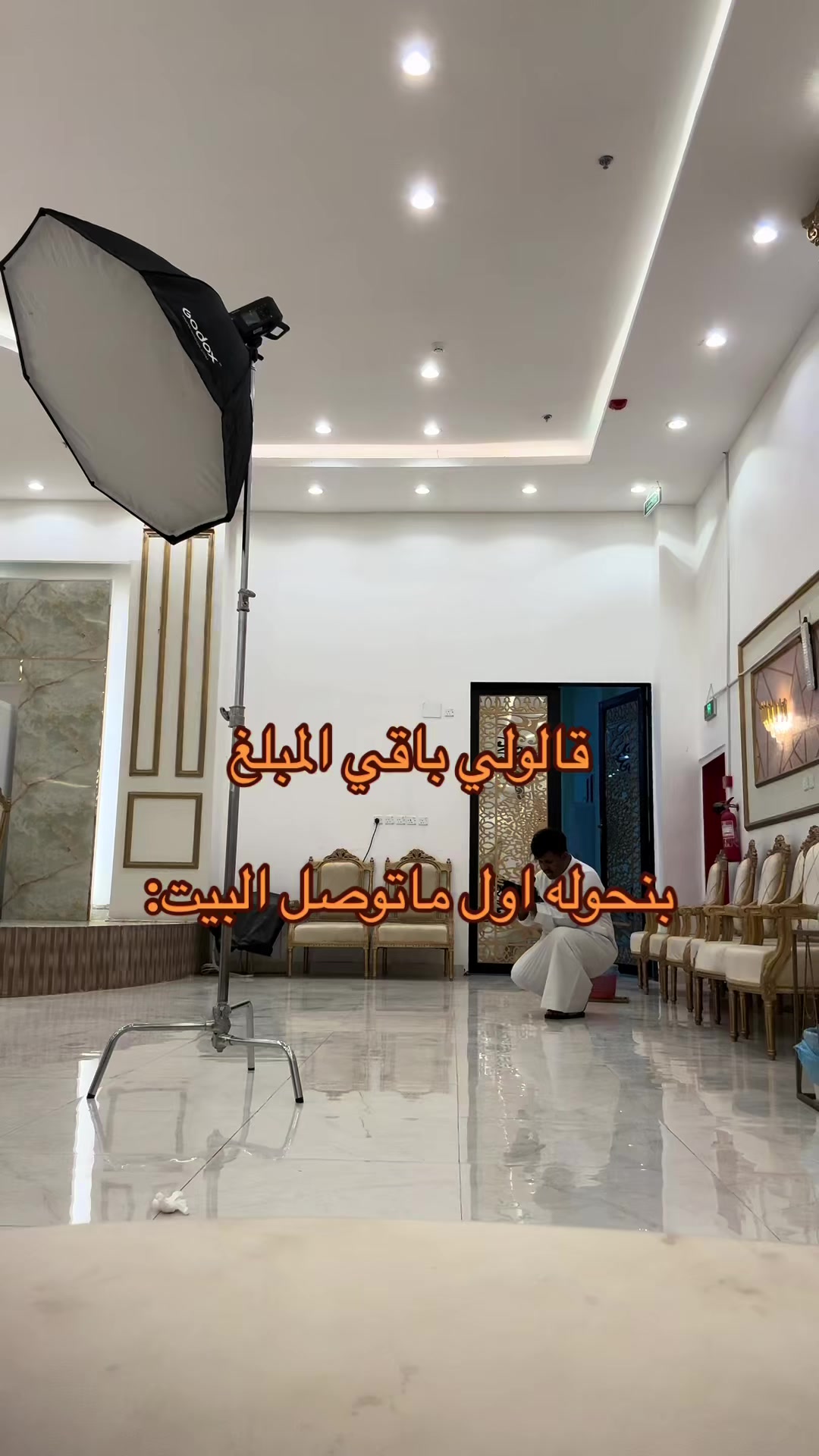 @رياض📸.