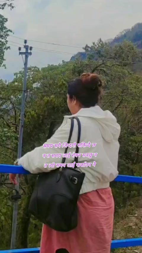@Sumi Basnet