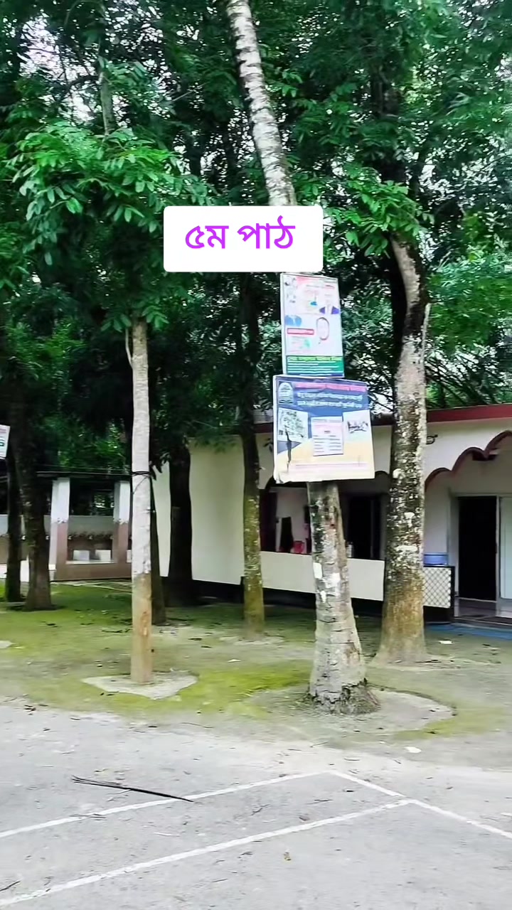 @🇧🇩👑ASHIK SK👑🇧🇩