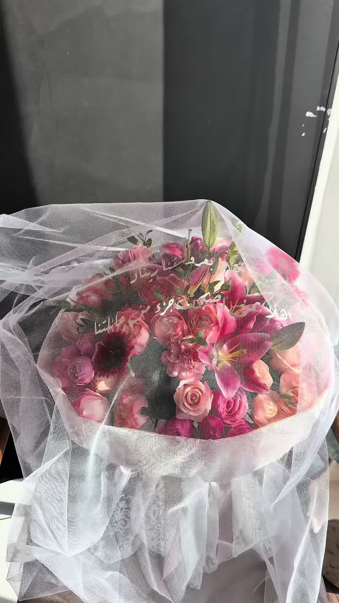 @Julnar🌸