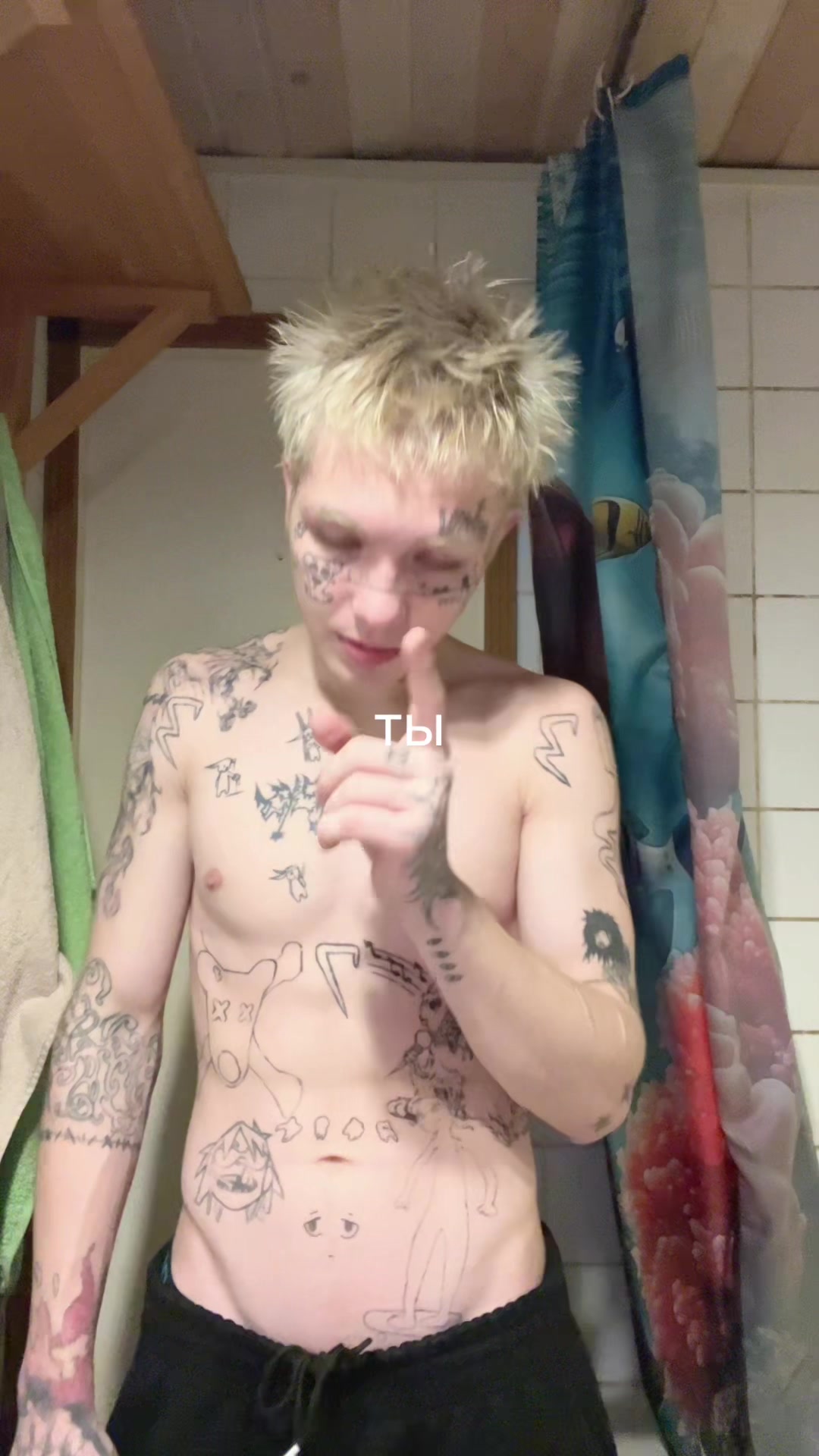 @тгк: megagerk
