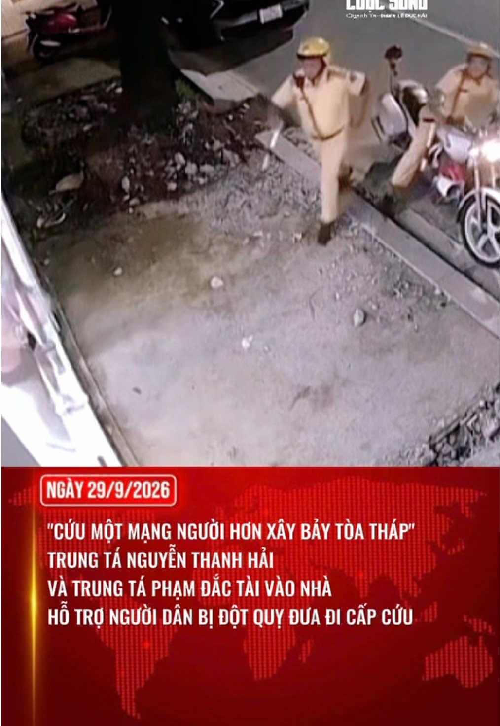 @Cuộc Sống Quanh Ta