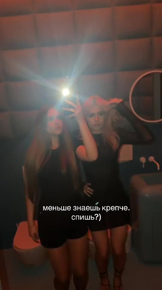 @alisa🍸